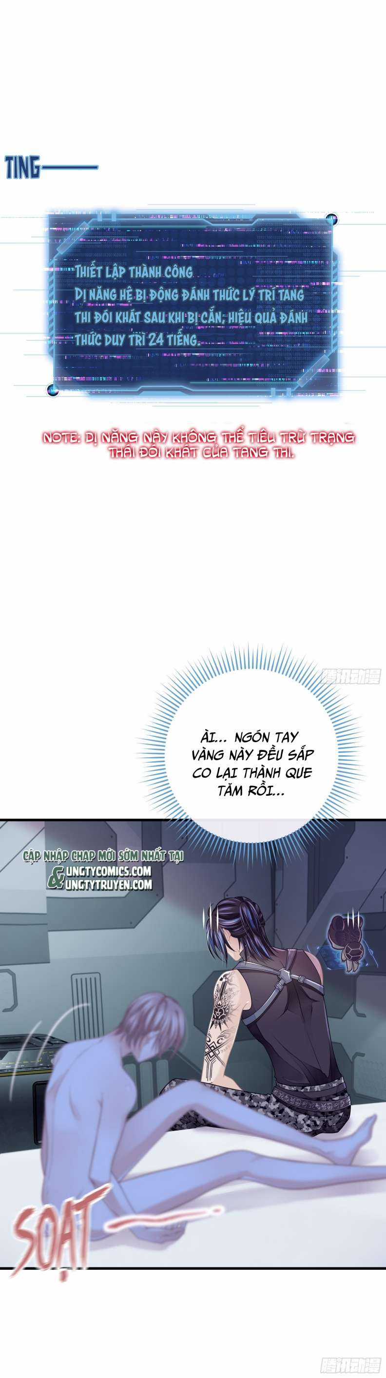 Tôi Nghi Ngờ Hệ Thống Thích Tôi Chapter 61 trang 6