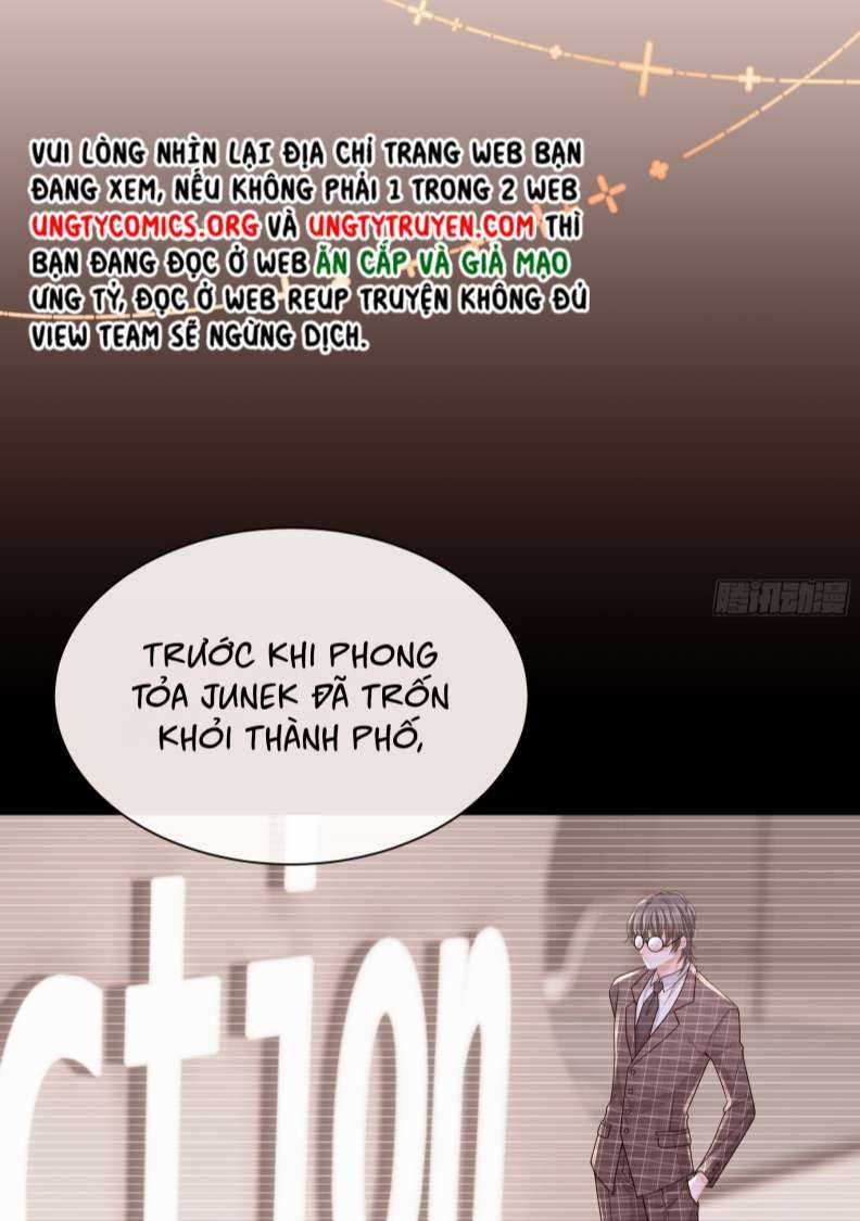 Tôi Nghi Ngờ Hệ Thống Thích Tôi Chapter 62 trang 12