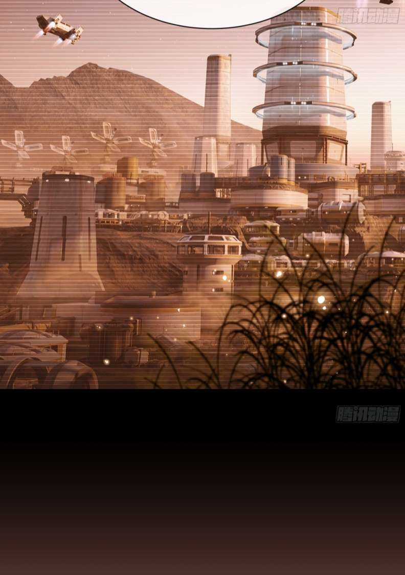 Tôi Nghi Ngờ Hệ Thống Thích Tôi Chapter 62 trang 18