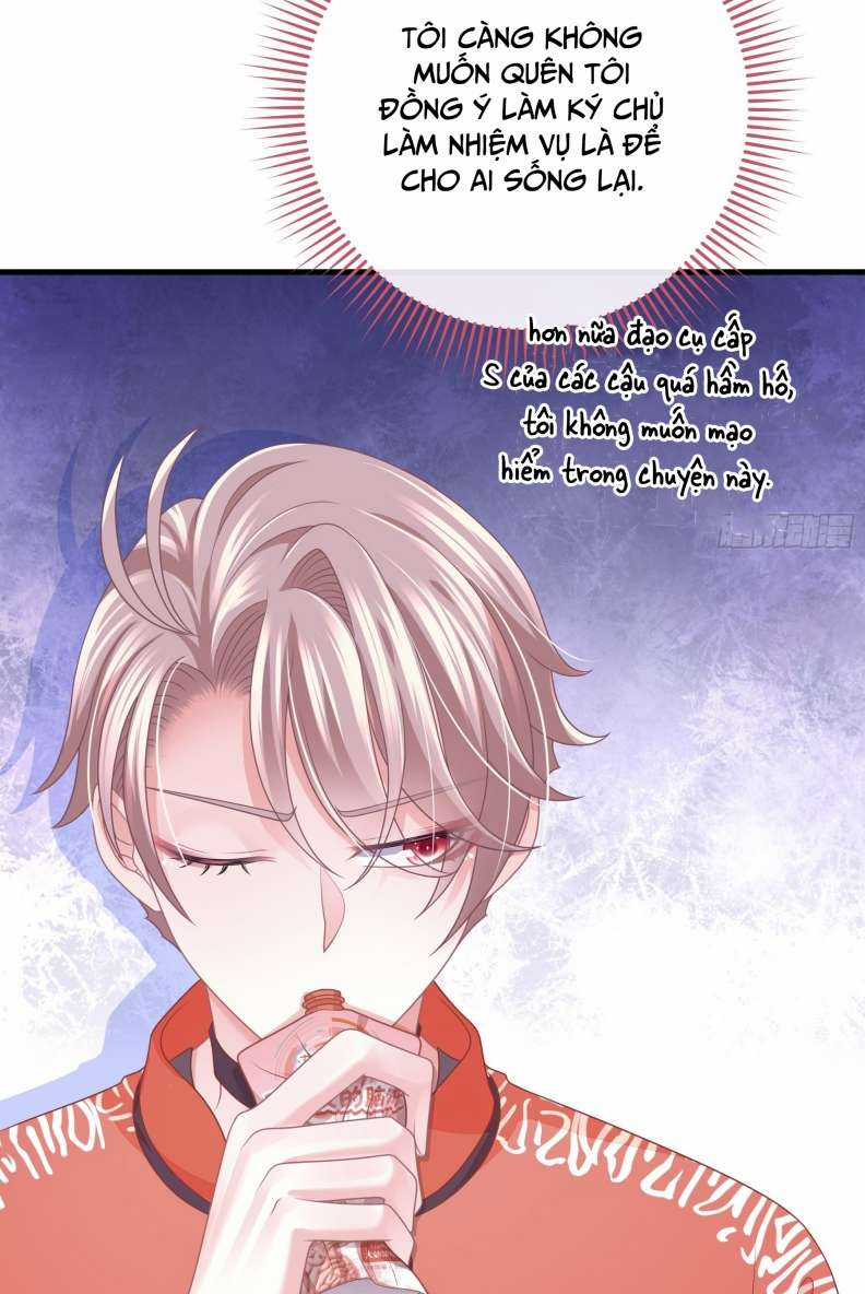 Tôi Nghi Ngờ Hệ Thống Thích Tôi Chapter 62 trang 28