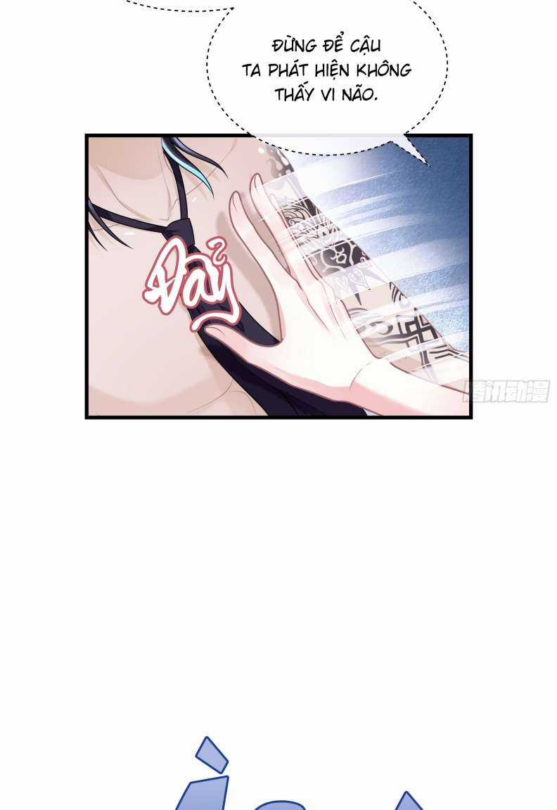 Tôi Nghi Ngờ Hệ Thống Thích Tôi Chapter 62 trang 42