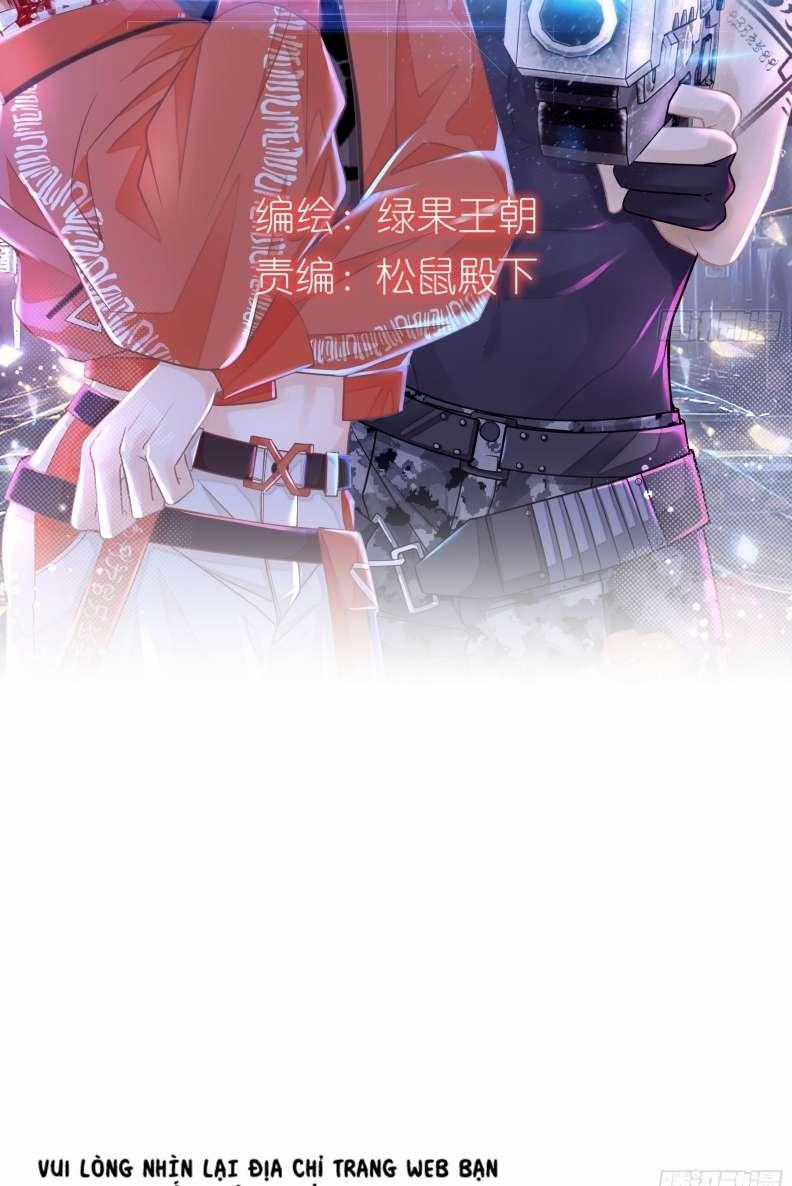 Tôi Nghi Ngờ Hệ Thống Thích Tôi Chapter 63 trang 1
