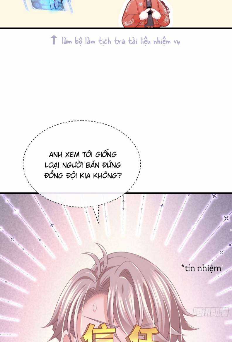 Tôi Nghi Ngờ Hệ Thống Thích Tôi Chapter 63 trang 11