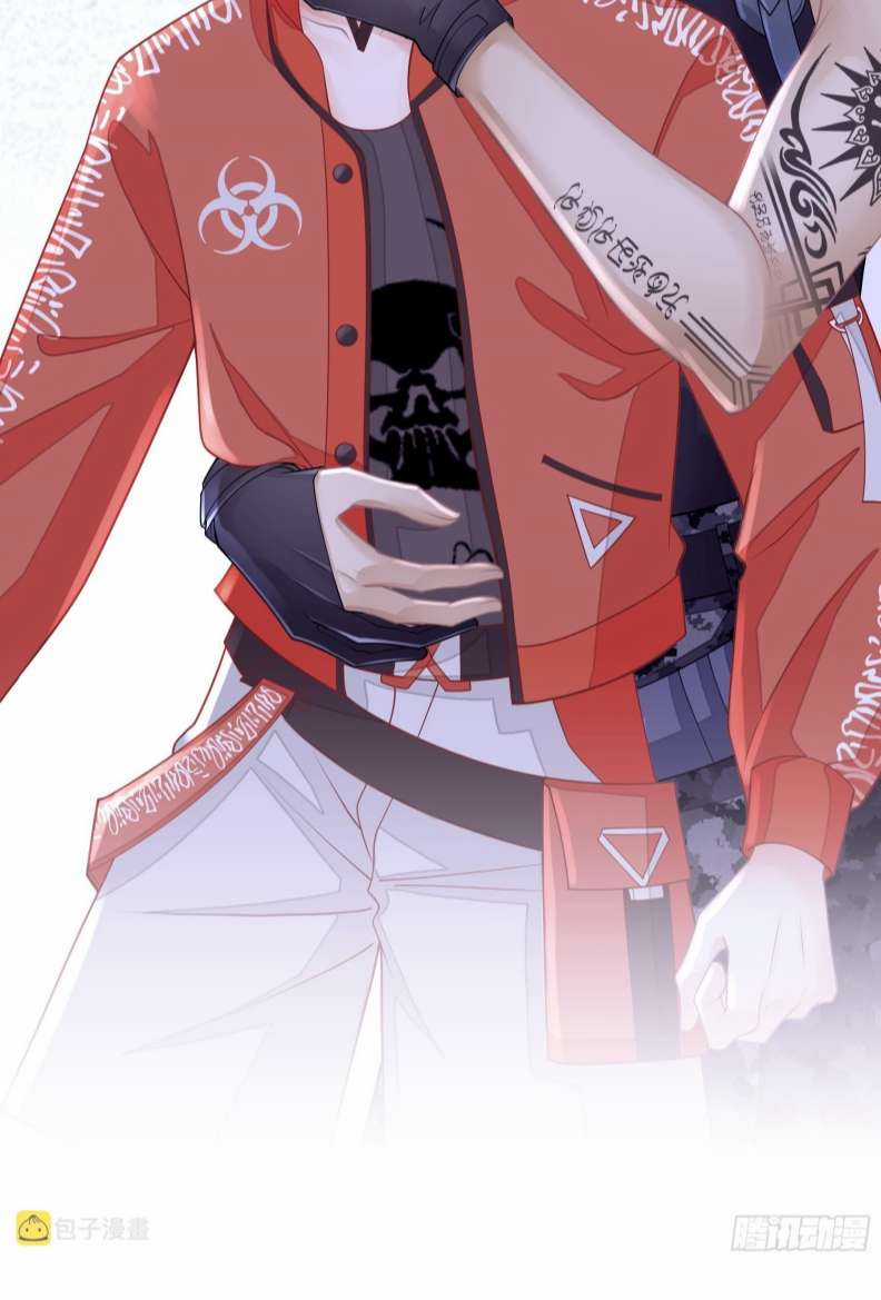 Tôi Nghi Ngờ Hệ Thống Thích Tôi Chapter 63 trang 18