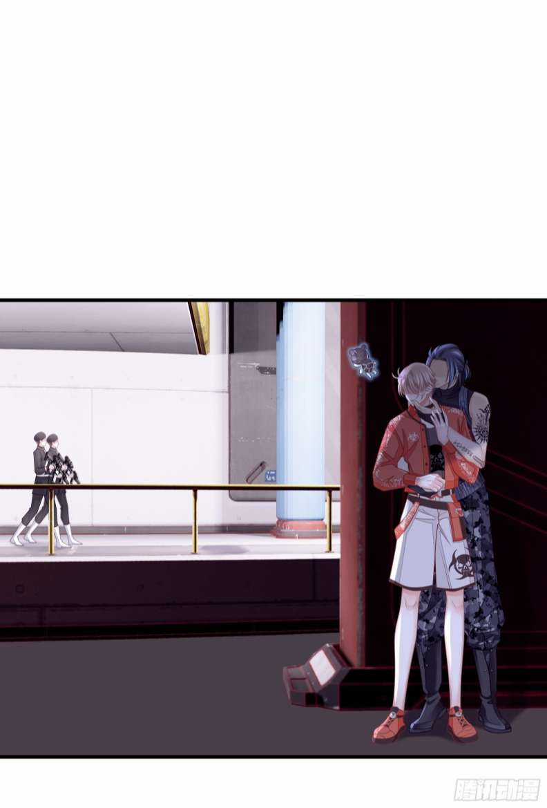 Tôi Nghi Ngờ Hệ Thống Thích Tôi Chapter 63 trang 19