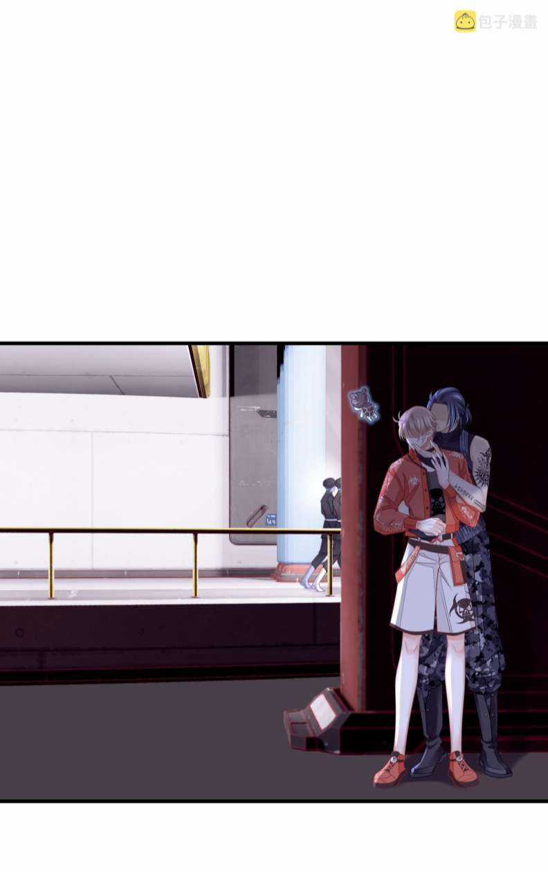 Tôi Nghi Ngờ Hệ Thống Thích Tôi Chapter 63 trang 20