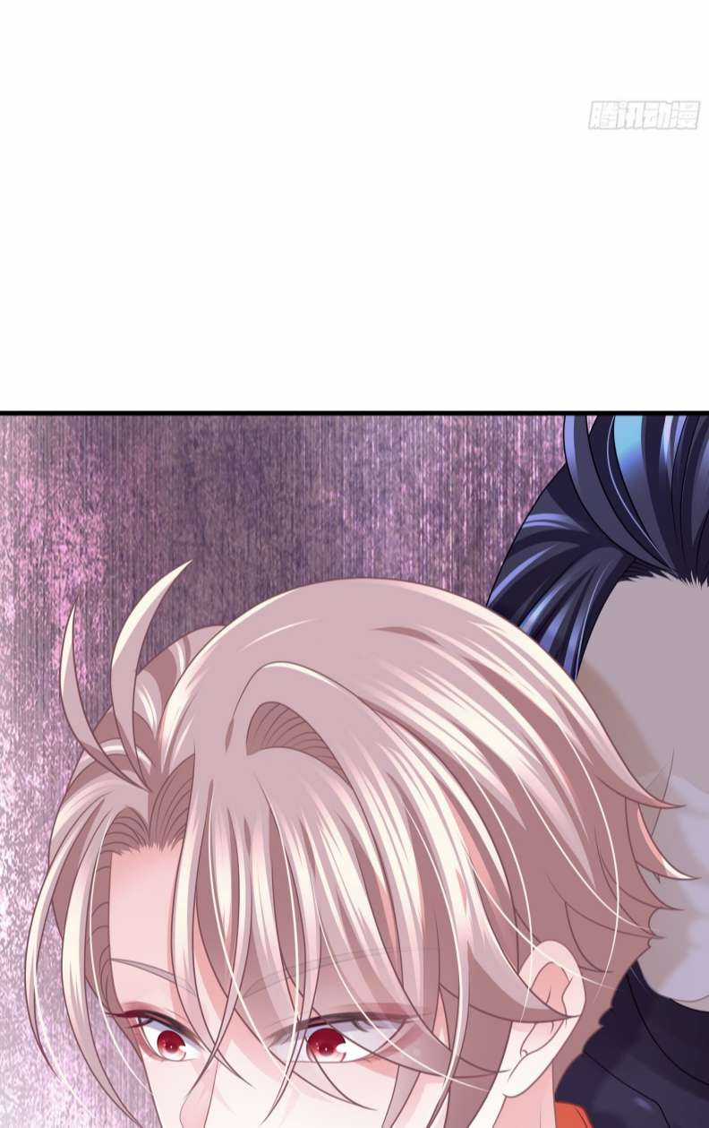 Tôi Nghi Ngờ Hệ Thống Thích Tôi Chapter 63 trang 21