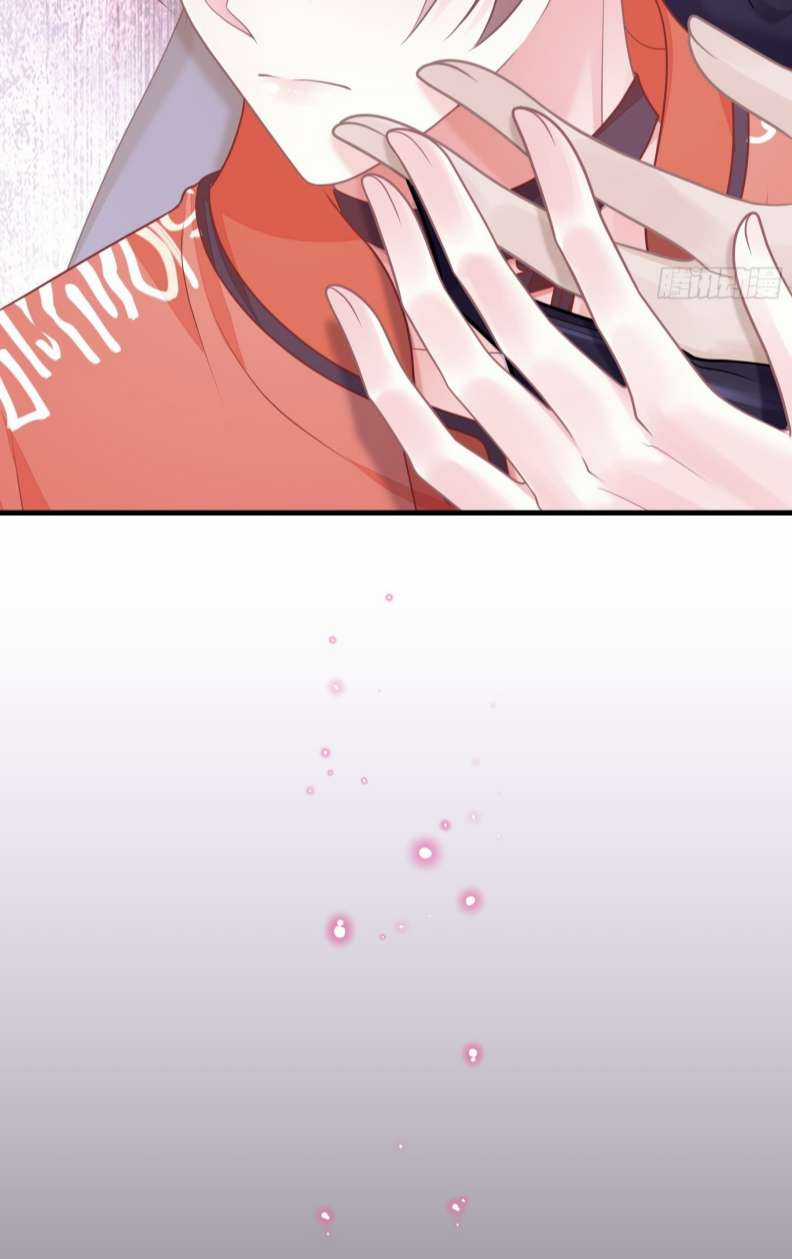 Tôi Nghi Ngờ Hệ Thống Thích Tôi Chapter 63 trang 22