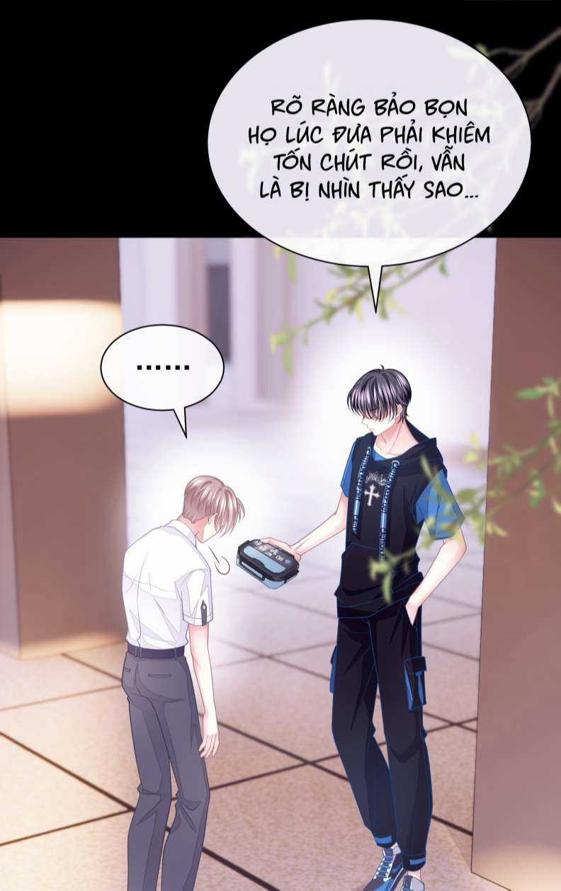 Tôi Nghi Ngờ Hệ Thống Thích Tôi Chapter 63 trang 25