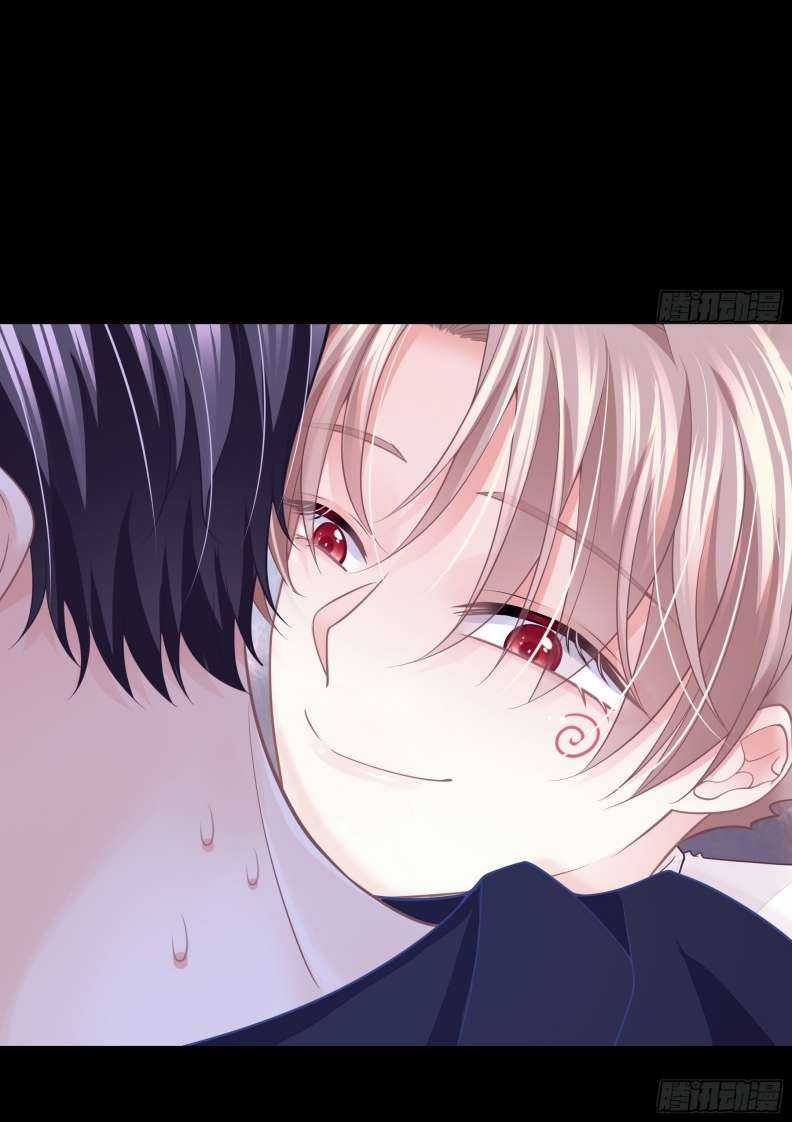 Tôi Nghi Ngờ Hệ Thống Thích Tôi Chapter 63 trang 39