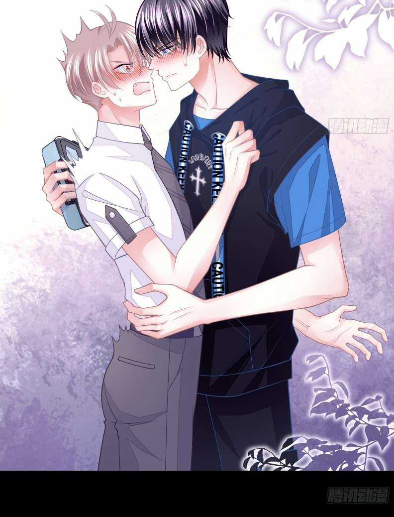 Tôi Nghi Ngờ Hệ Thống Thích Tôi Chapter 63 trang 43