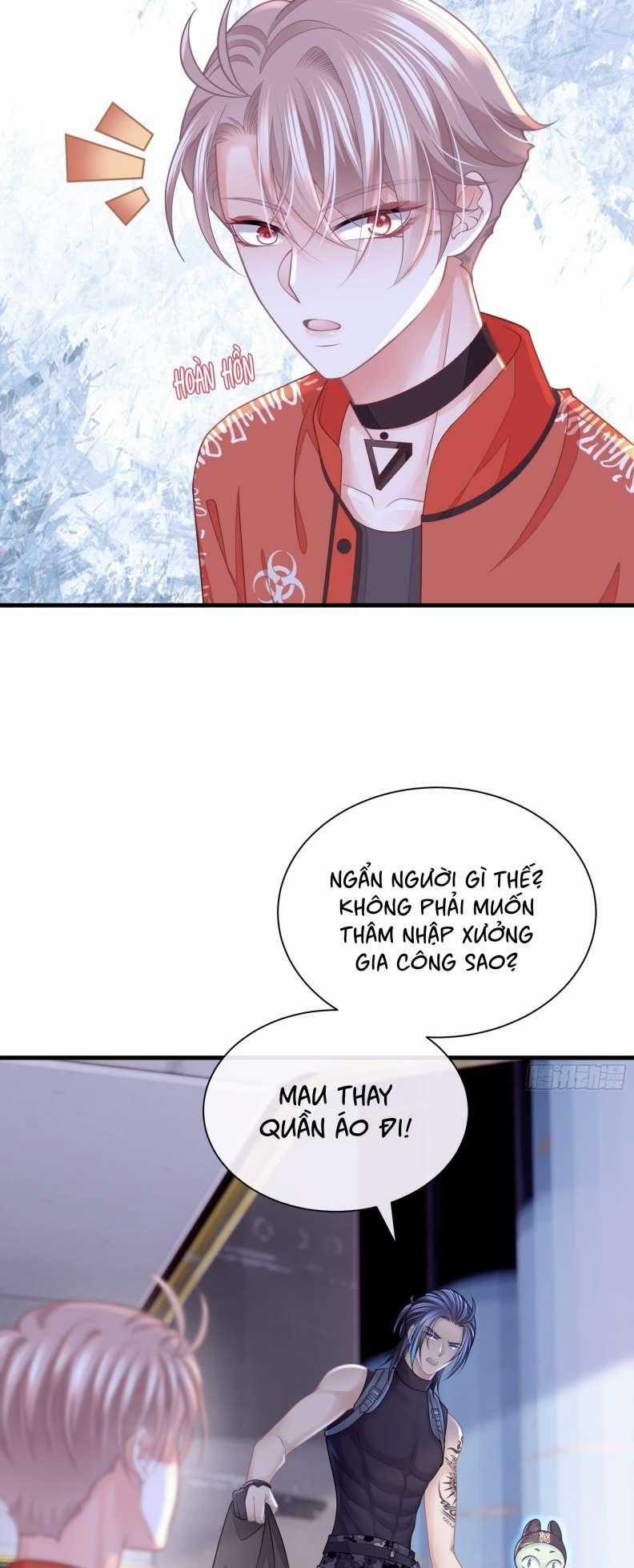 Tôi Nghi Ngờ Hệ Thống Thích Tôi Chapter 63 trang 48