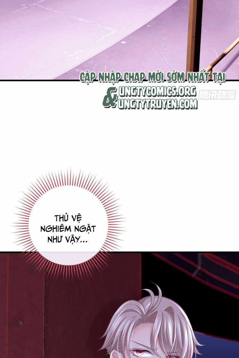 Tôi Nghi Ngờ Hệ Thống Thích Tôi Chapter 63 trang 5