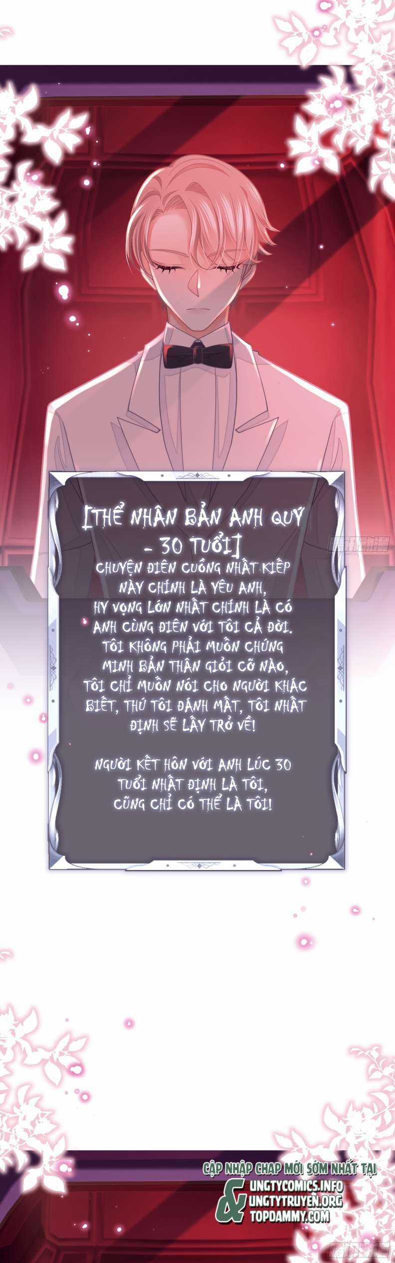 Tôi Nghi Ngờ Hệ Thống Thích Tôi Chapter 64 trang 12