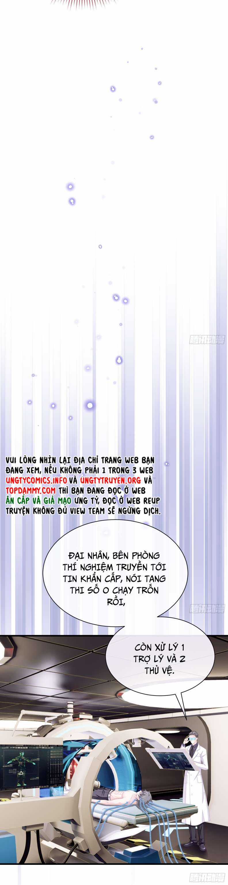 Tôi Nghi Ngờ Hệ Thống Thích Tôi Chapter 64 trang 17