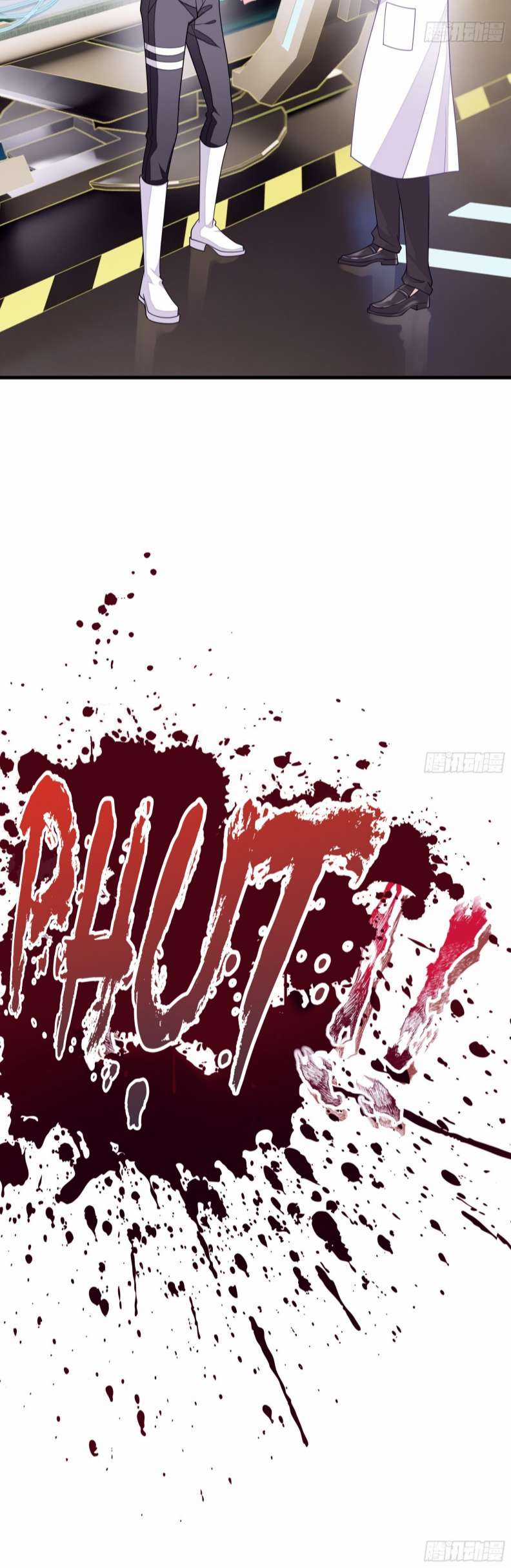 Tôi Nghi Ngờ Hệ Thống Thích Tôi Chapter 64 trang 25