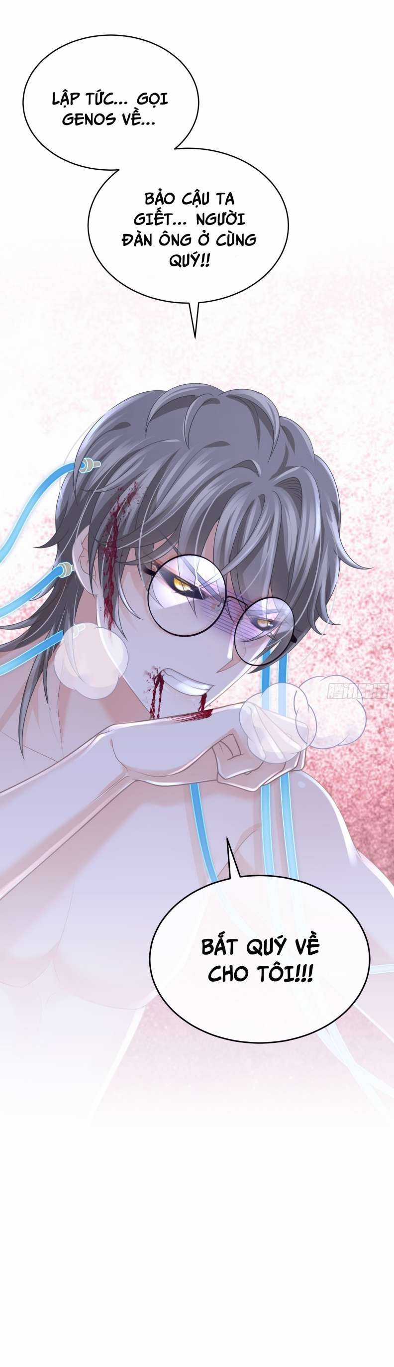 Tôi Nghi Ngờ Hệ Thống Thích Tôi Chapter 64 trang 26