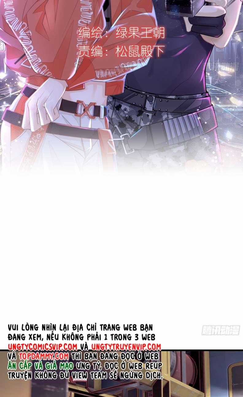 Tôi Nghi Ngờ Hệ Thống Thích Tôi Chapter 65 trang 1