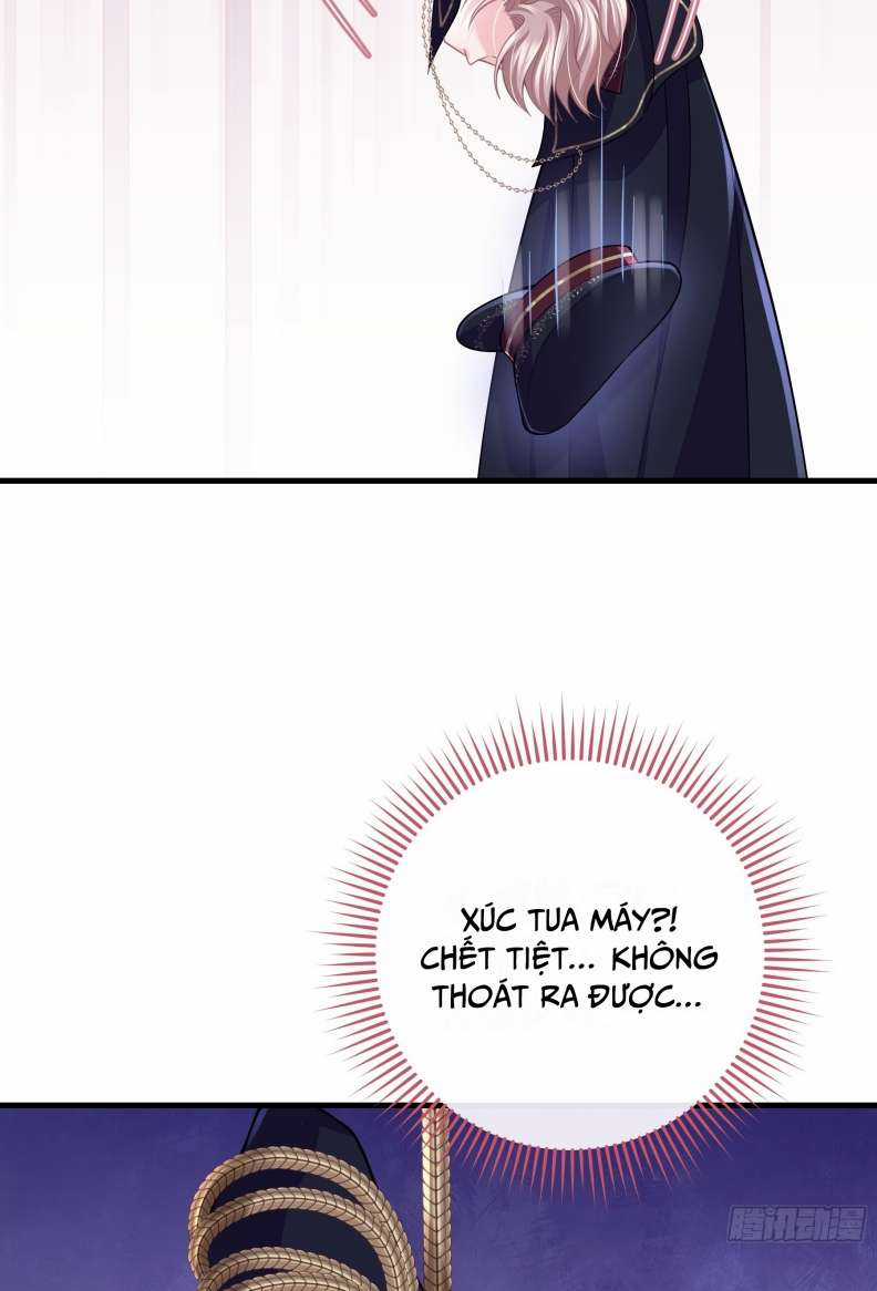 Tôi Nghi Ngờ Hệ Thống Thích Tôi Chapter 65 trang 20