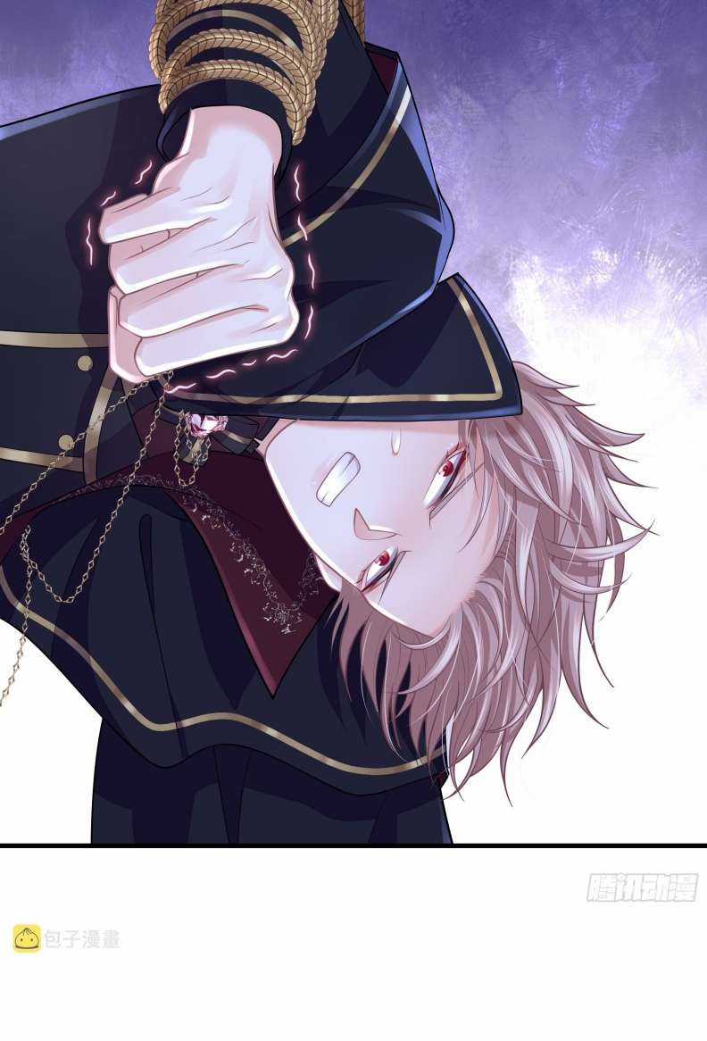 Tôi Nghi Ngờ Hệ Thống Thích Tôi Chapter 65 trang 21