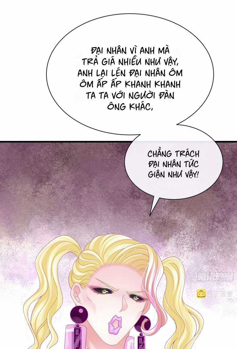 Tôi Nghi Ngờ Hệ Thống Thích Tôi Chapter 65 trang 23