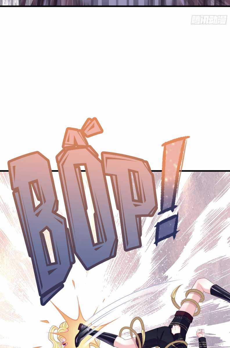 Tôi Nghi Ngờ Hệ Thống Thích Tôi Chapter 65 trang 33