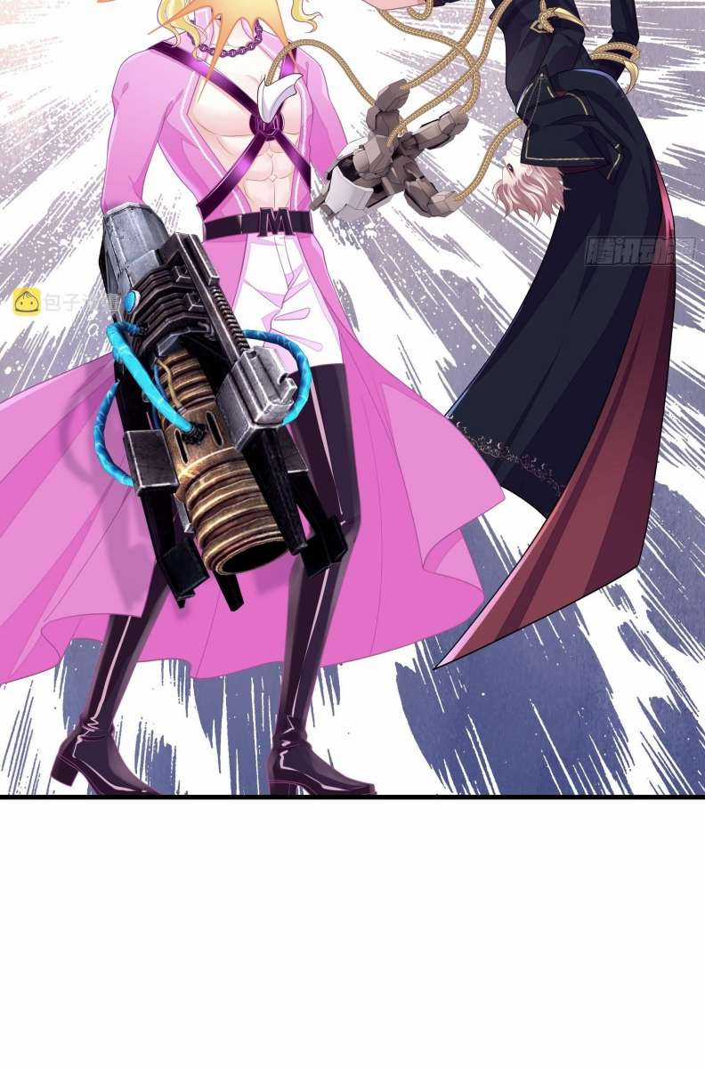 Tôi Nghi Ngờ Hệ Thống Thích Tôi Chapter 65 trang 34