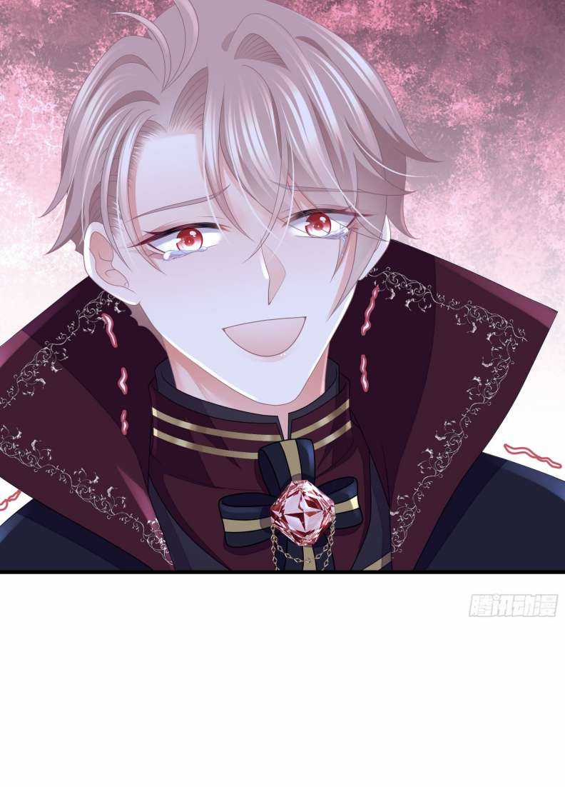 Tôi Nghi Ngờ Hệ Thống Thích Tôi Chapter 65 trang 40