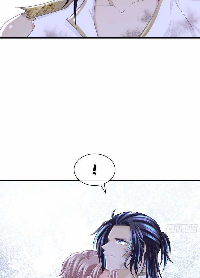 Tôi Nghi Ngờ Hệ Thống Thích Tôi Chapter 65 trang 42