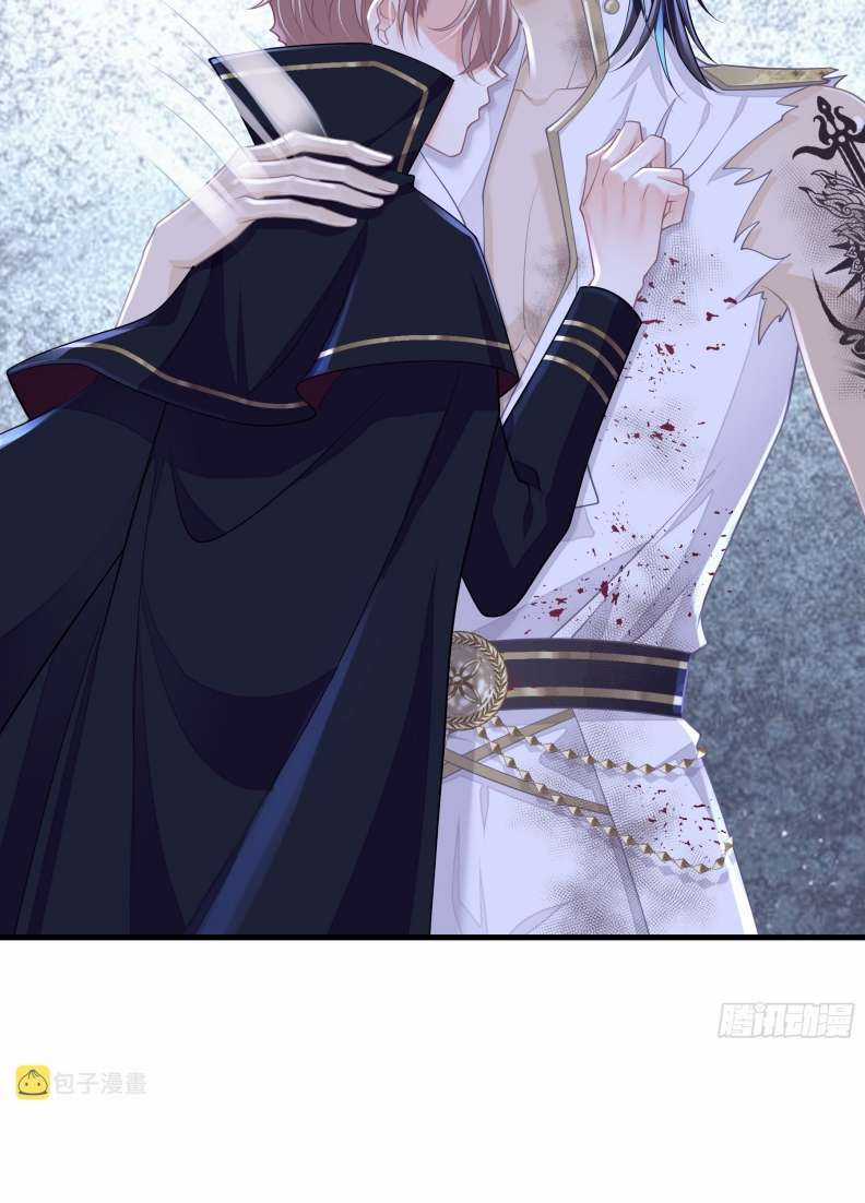 Tôi Nghi Ngờ Hệ Thống Thích Tôi Chapter 65 trang 43