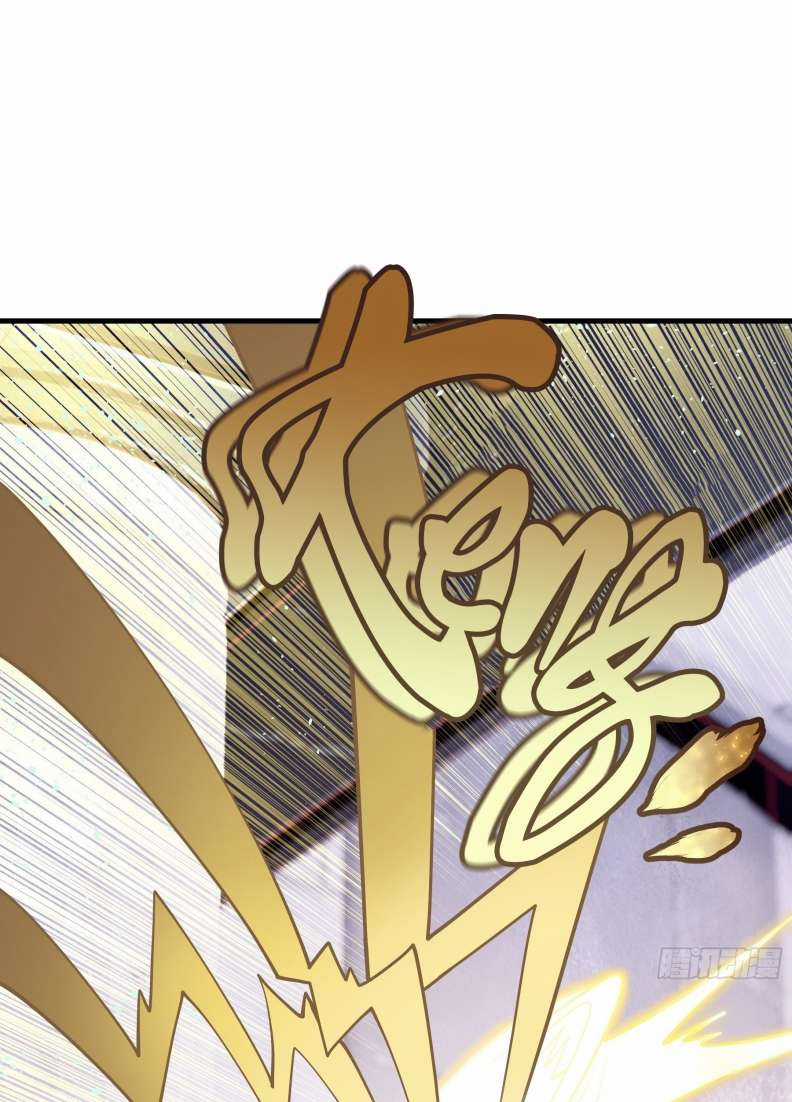 Tôi Nghi Ngờ Hệ Thống Thích Tôi Chapter 65 trang 44