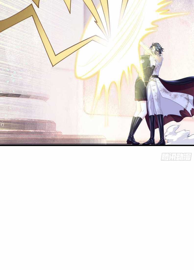 Tôi Nghi Ngờ Hệ Thống Thích Tôi Chapter 65 trang 45