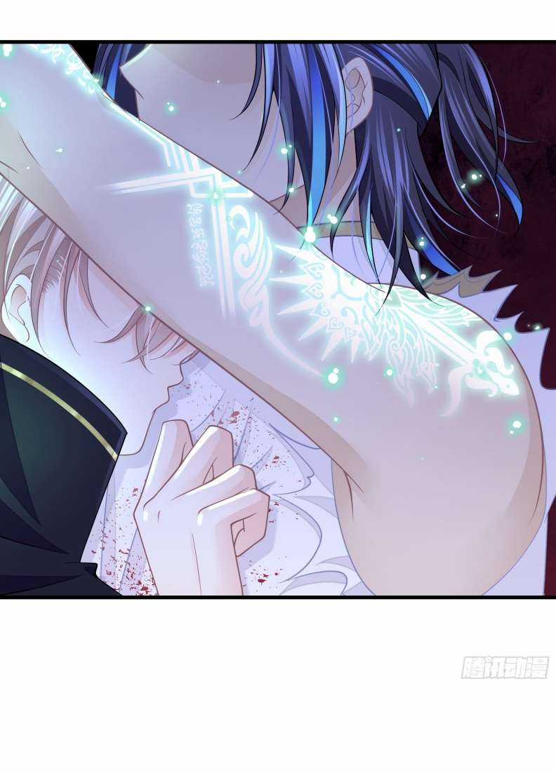 Tôi Nghi Ngờ Hệ Thống Thích Tôi Chapter 65 trang 46