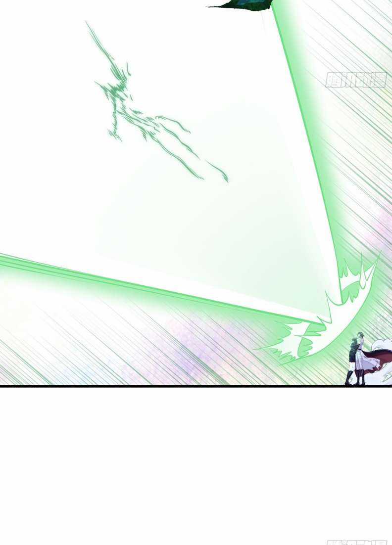 Tôi Nghi Ngờ Hệ Thống Thích Tôi Chapter 65 trang 48