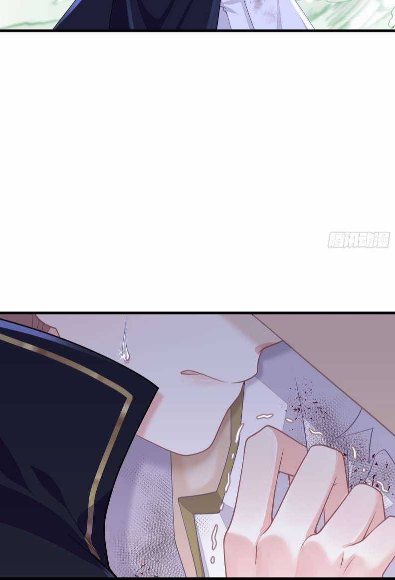 Tôi Nghi Ngờ Hệ Thống Thích Tôi Chapter 65 trang 52