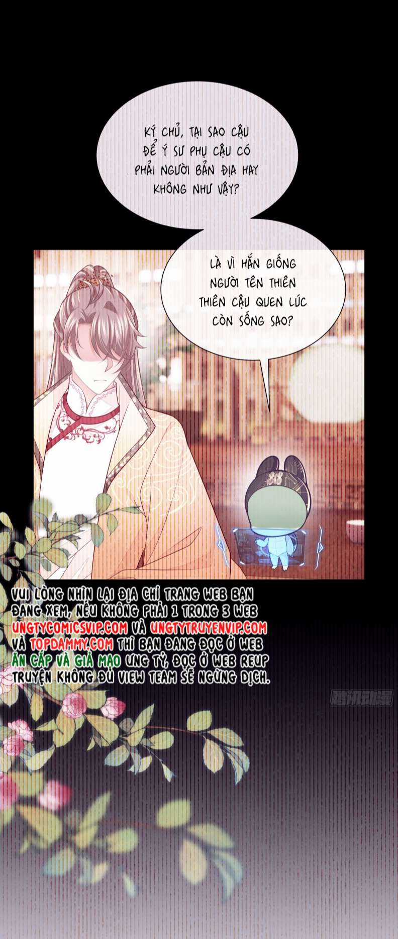 Tôi Nghi Ngờ Hệ Thống Thích Tôi Chapter 66 trang 11