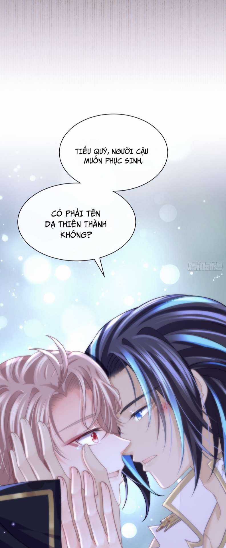 Tôi Nghi Ngờ Hệ Thống Thích Tôi Chapter 66 trang 12