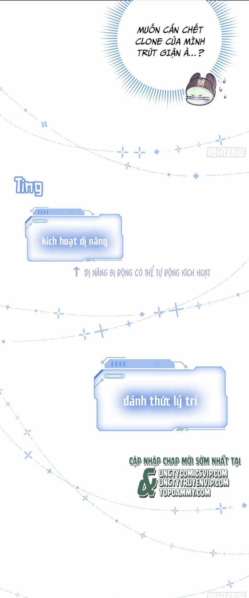 Tôi Nghi Ngờ Hệ Thống Thích Tôi Chapter 66 trang 19