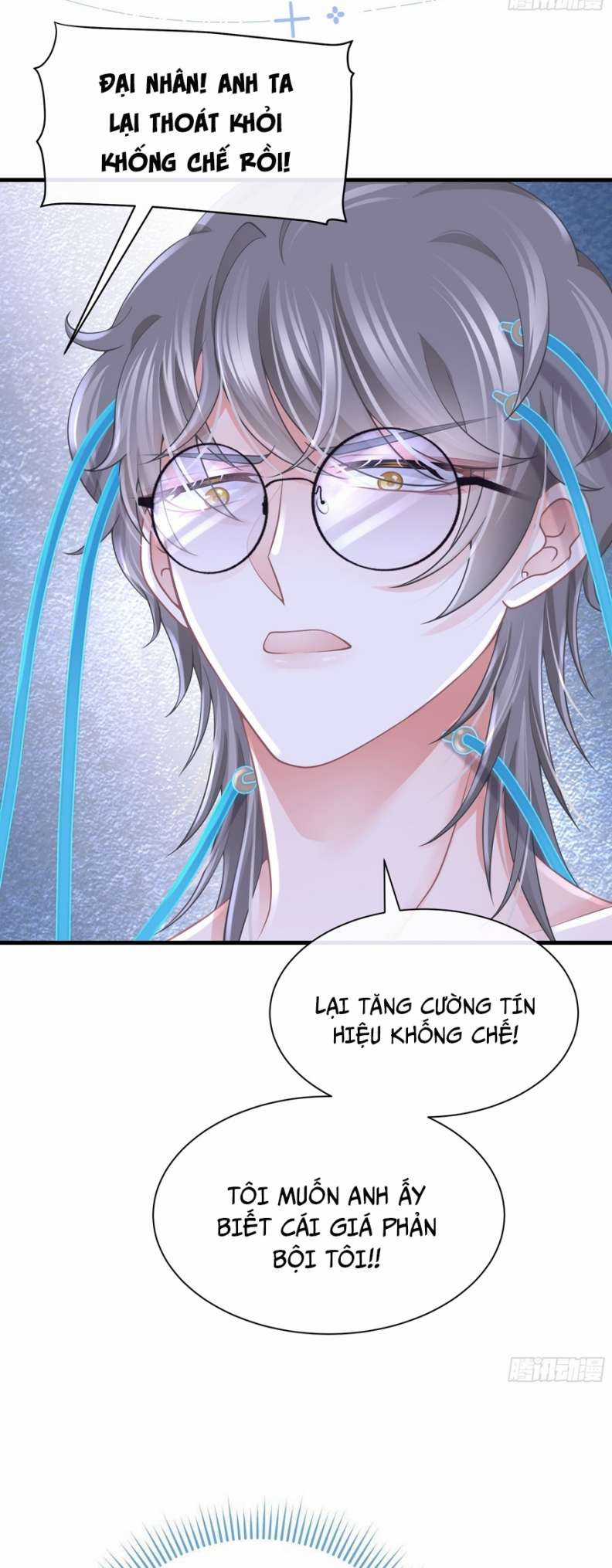 Tôi Nghi Ngờ Hệ Thống Thích Tôi Chapter 66 trang 20