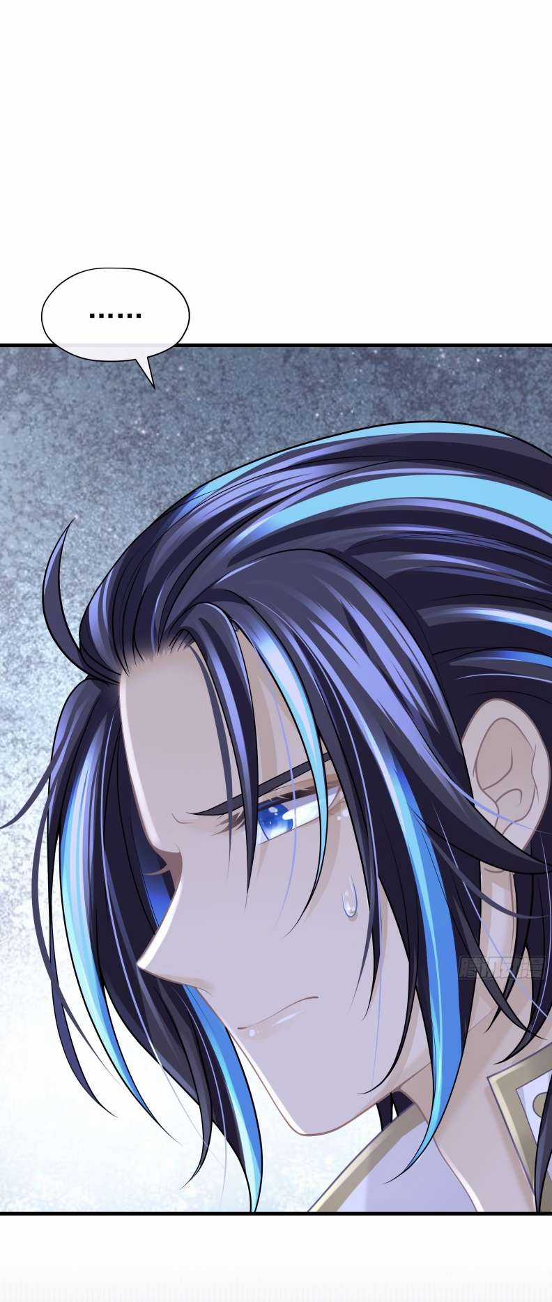 Tôi Nghi Ngờ Hệ Thống Thích Tôi Chapter 66 trang 6