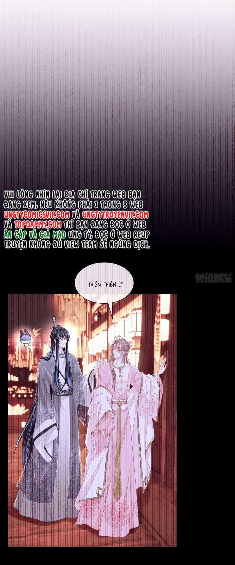 Tôi Nghi Ngờ Hệ Thống Thích Tôi Chapter 66 trang 7