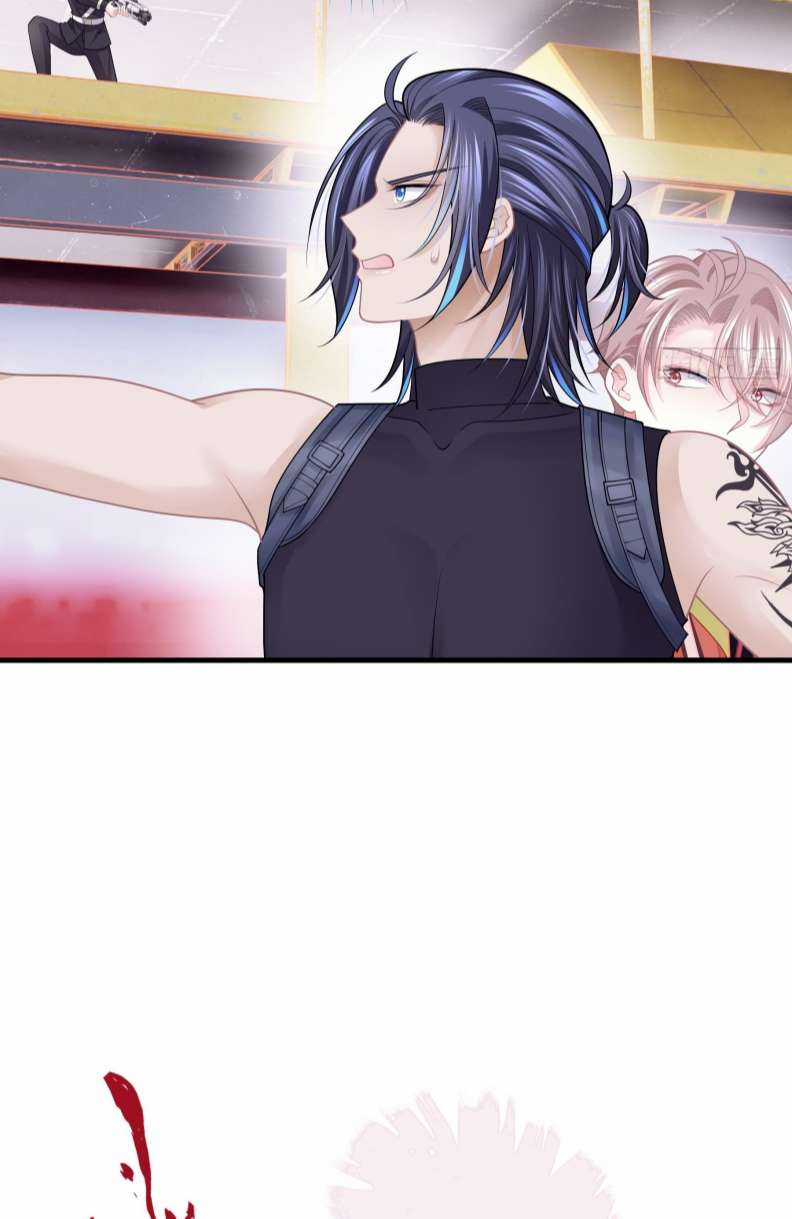 Tôi Nghi Ngờ Hệ Thống Thích Tôi Chapter 67 trang 12