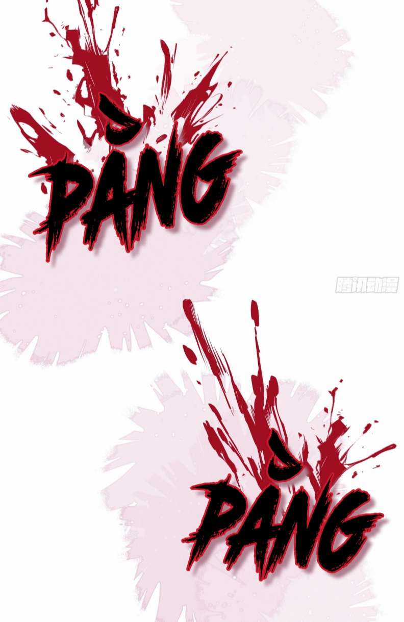 Tôi Nghi Ngờ Hệ Thống Thích Tôi Chapter 67 trang 13