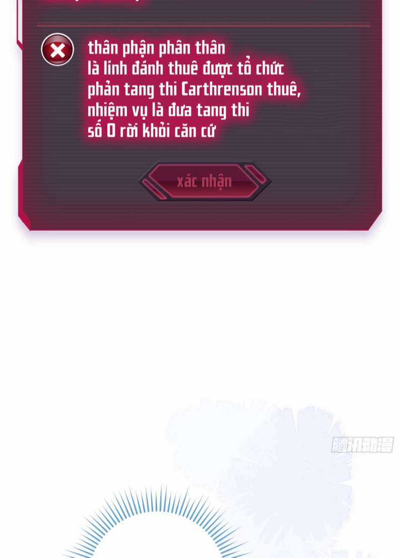 Tôi Nghi Ngờ Hệ Thống Thích Tôi Chapter 67 trang 23