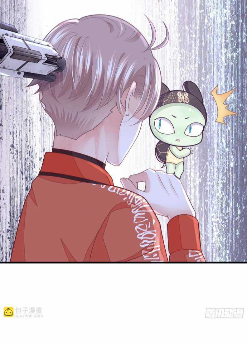 Tôi Nghi Ngờ Hệ Thống Thích Tôi Chapter 67 trang 26