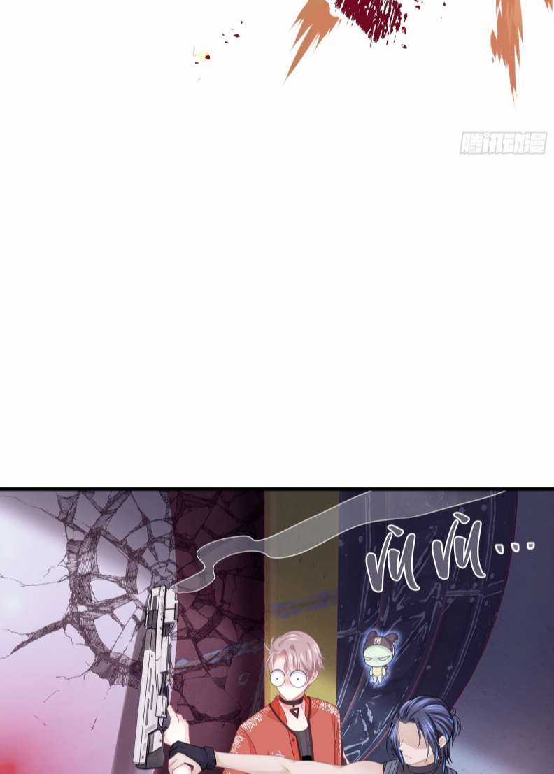 Tôi Nghi Ngờ Hệ Thống Thích Tôi Chapter 67 trang 28