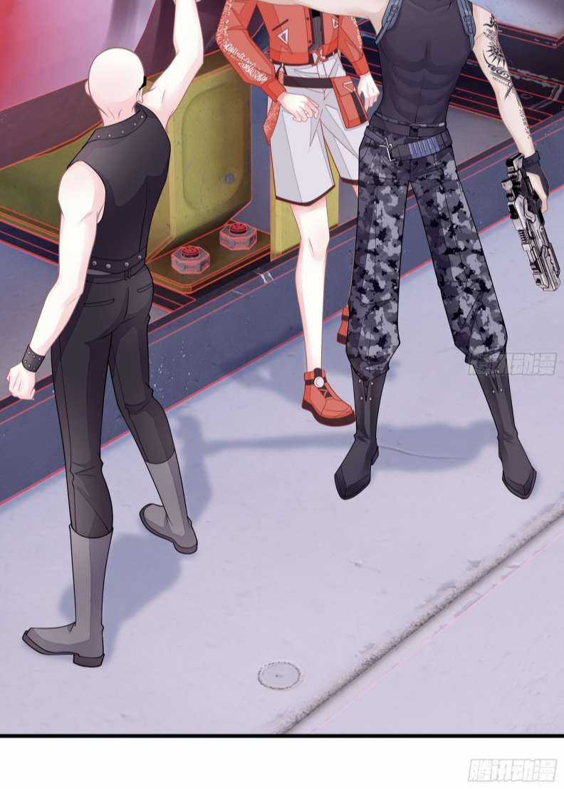 Tôi Nghi Ngờ Hệ Thống Thích Tôi Chapter 67 trang 29