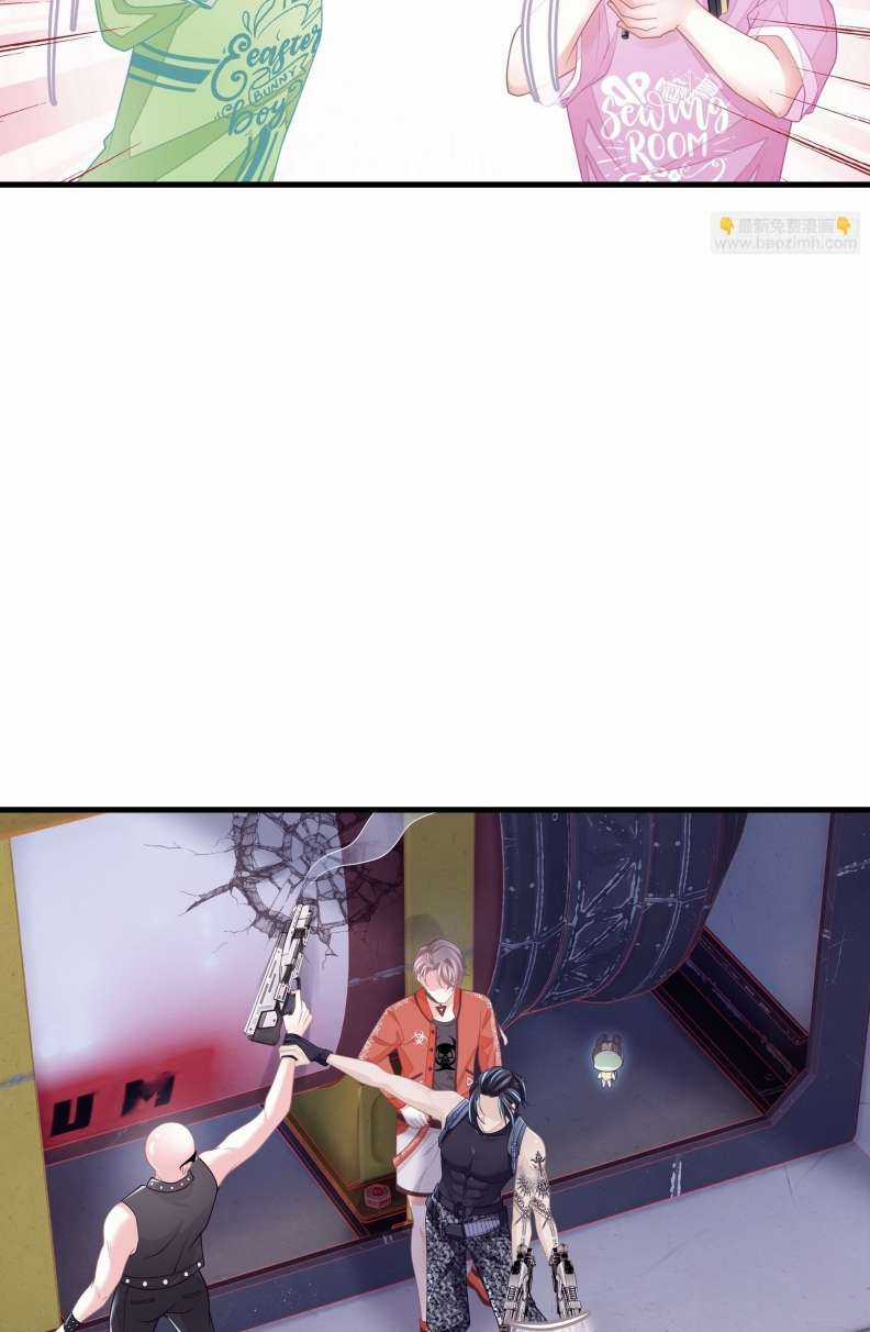 Tôi Nghi Ngờ Hệ Thống Thích Tôi Chapter 67 trang 33