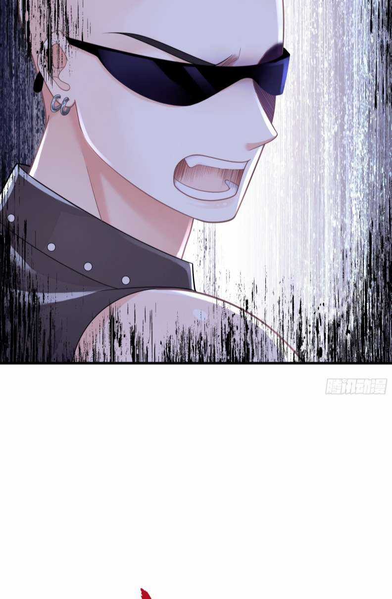 Tôi Nghi Ngờ Hệ Thống Thích Tôi Chapter 67 trang 37