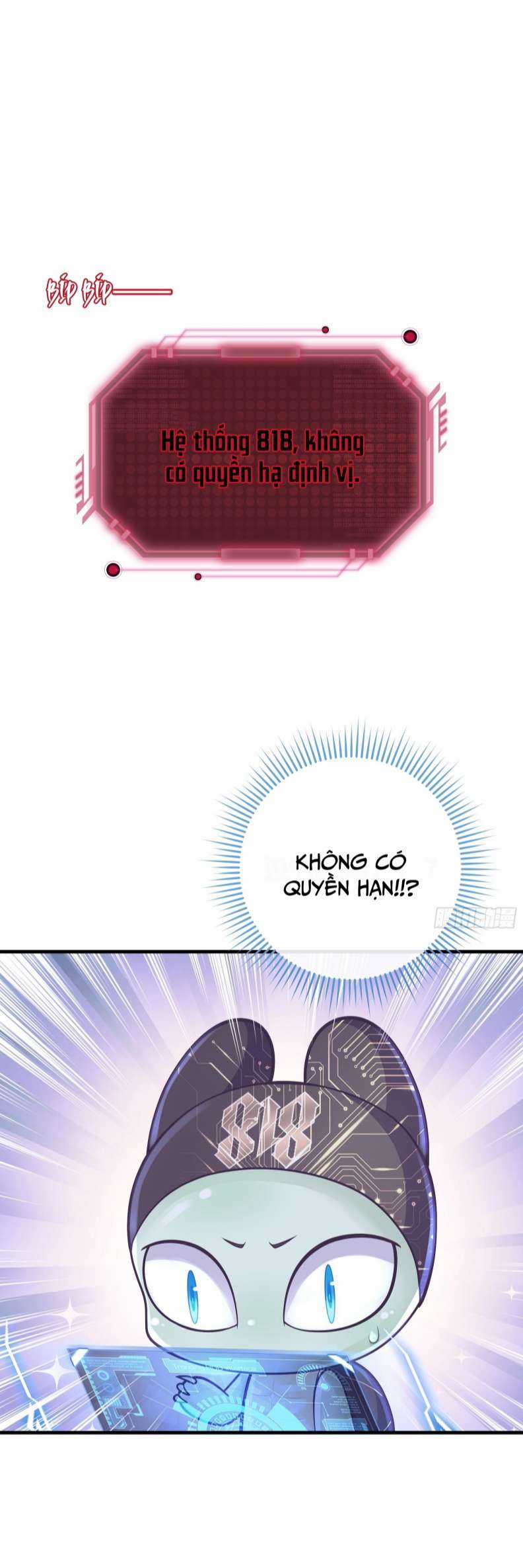 Tôi Nghi Ngờ Hệ Thống Thích Tôi Chapter 67 trang 50